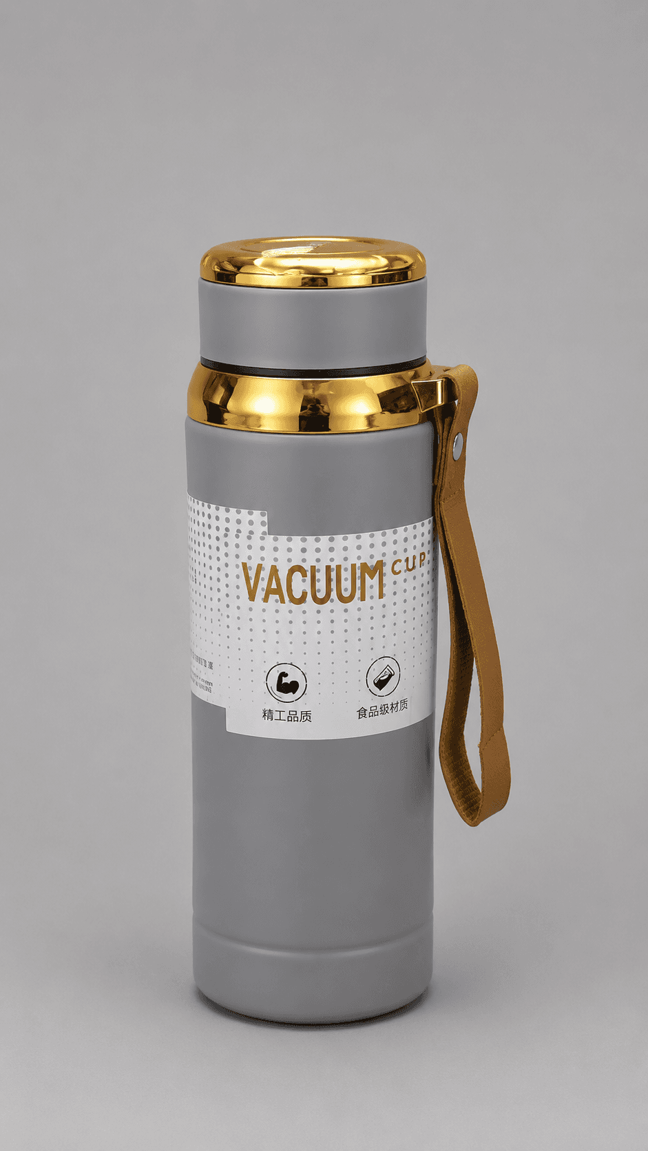 Golden Mist Vacuum Bottle